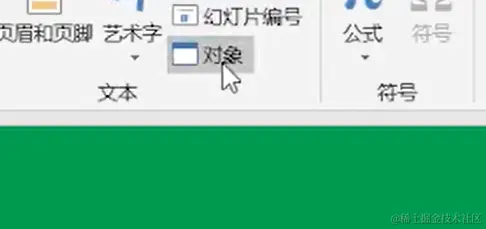 屏幕截图 2024-03-16 211537.png