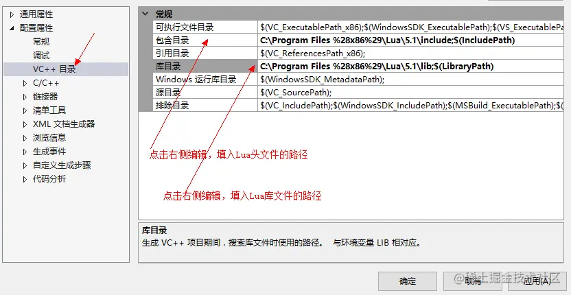 7409054-b86f2f588e6918c3.png