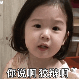 优秀稳妥的金枪小魔王于2023-06-25 16:47发布的图片