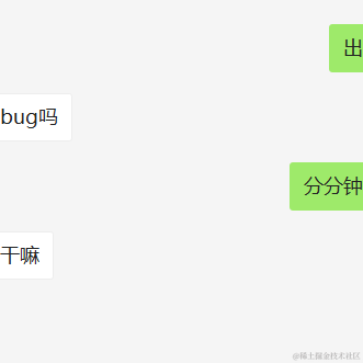 小白菜芯于2021-01-21 09:24发布的图片