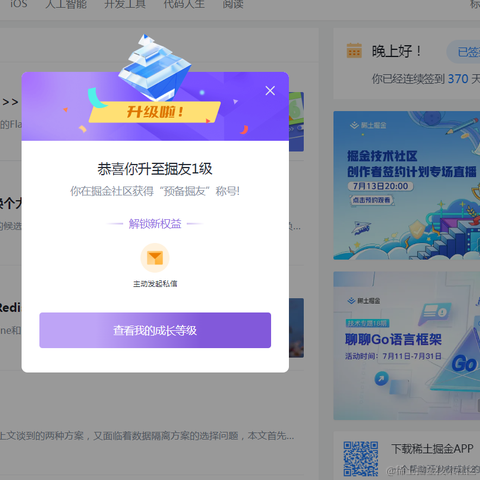 西vvi于2022-07-12 07:53发布的图片