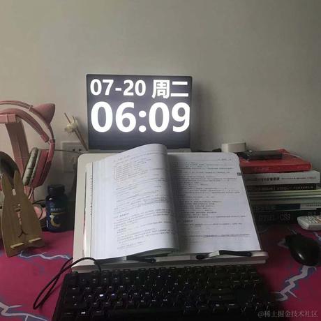 白祁ovo于2021-07-20 07:52发布的图片