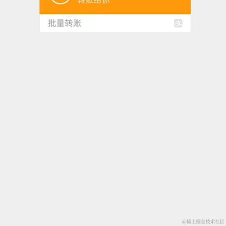 已注销于2022-11-11 16:22发布的图片