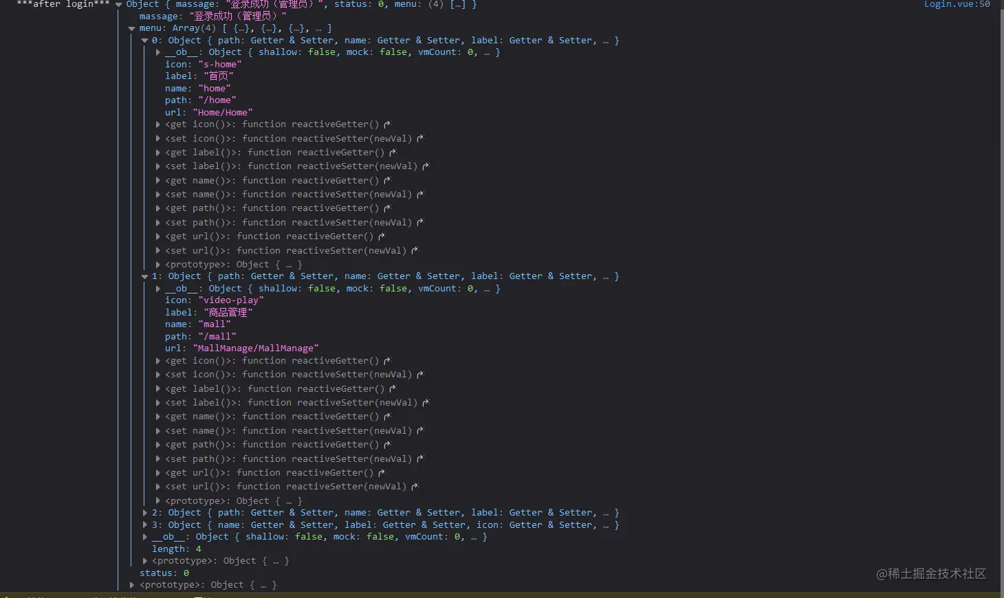 image-20230420101905-t5mtdht.png