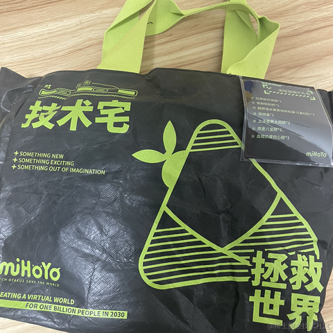 奔跑的Q丶于2022-05-29 10:33发布的图片