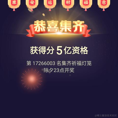 HelloWonder于2021-02-10 17:06发布的图片