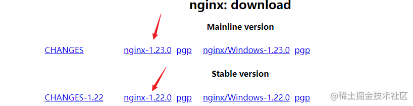 Linux下Nginx的源码编译安装