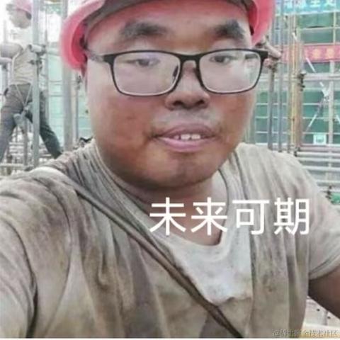 财神偏爱的圈多多于2023-07-20 15:06发布的图片