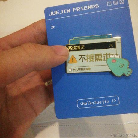 Pickle_Rick于2021-08-12 19:58发布的图片