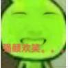 start310于2024-06-03 10:39发布的图片