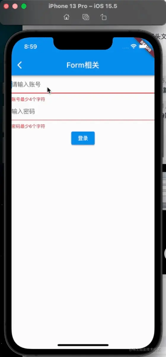 表单登录.gif