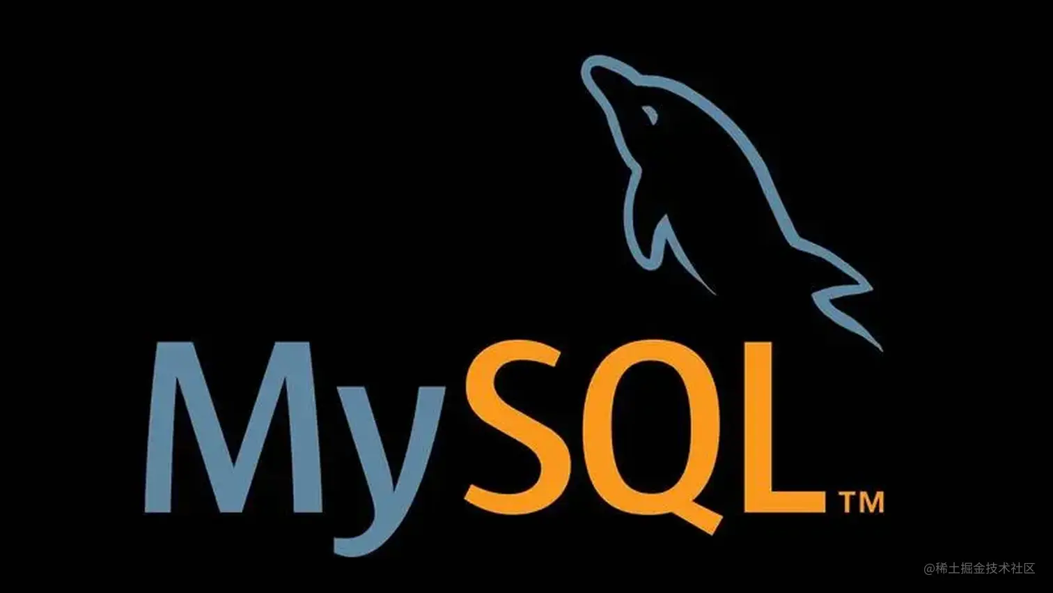 Mac上卸载和安装mysql