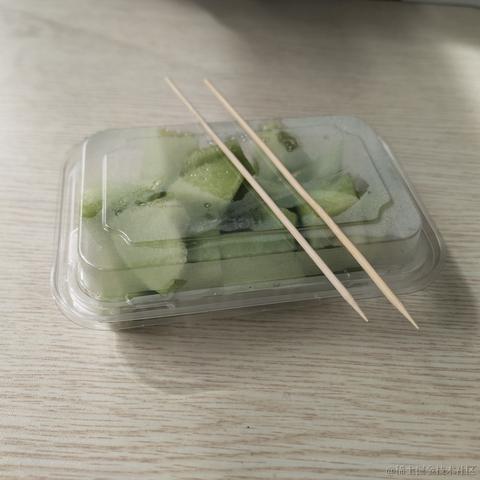 羙橘于2022-10-05 12:42发布的图片