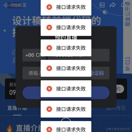 持清于2022-04-09 21:33发布的图片