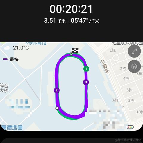 Rainbow_Sea于2022-09-22 22:59发布的图片