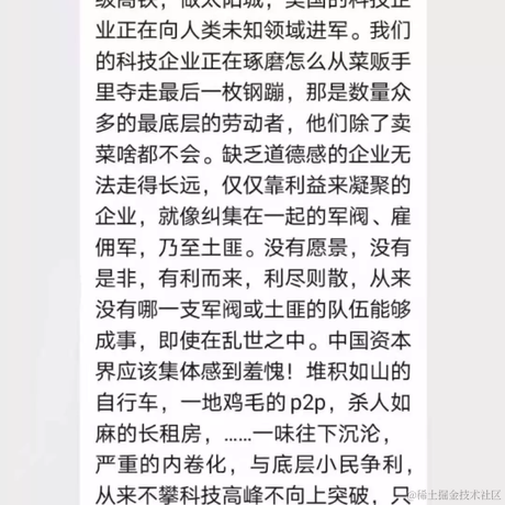 Holmesye于2020-12-09 09:57发布的图片