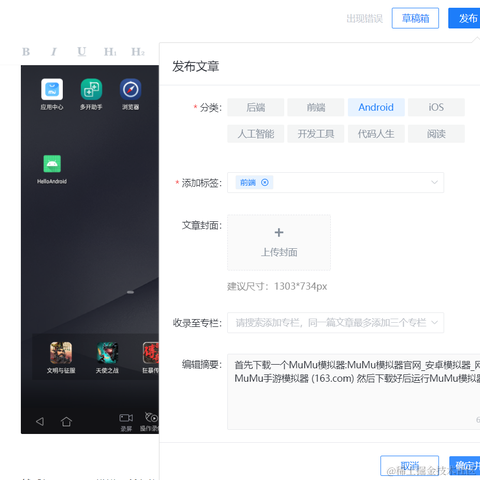 叫我小郭就好于2022-03-28 18:19发布的图片