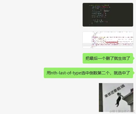 image-20240125012651900.png