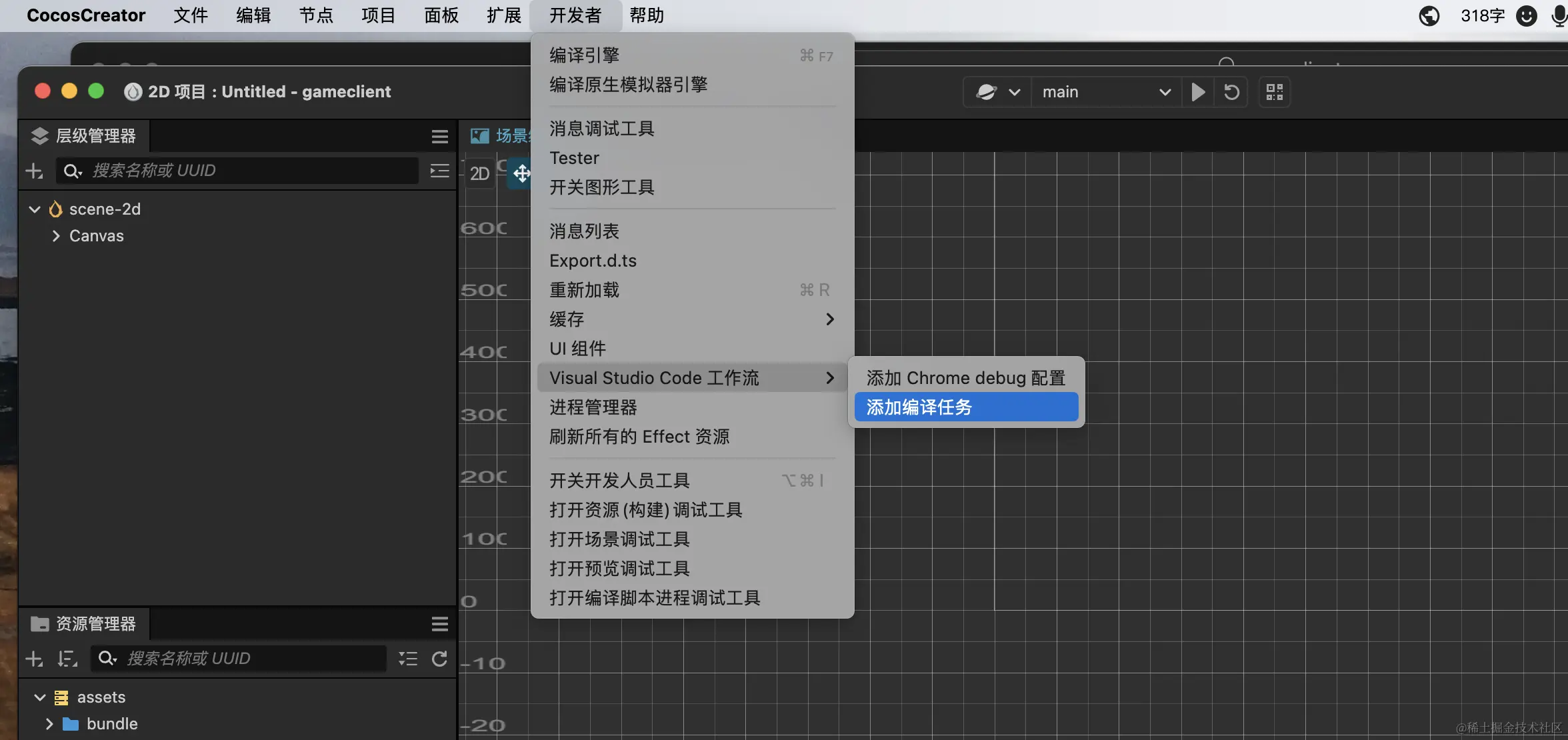 截屏2024-06-13 11.12.32.png
