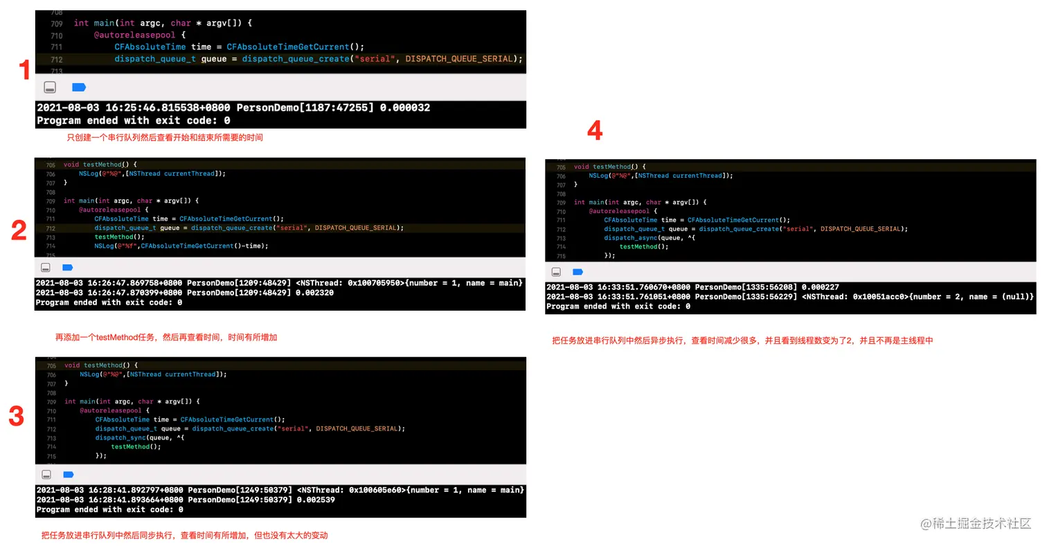 截屏2021-08-03 下午4.45.44.png