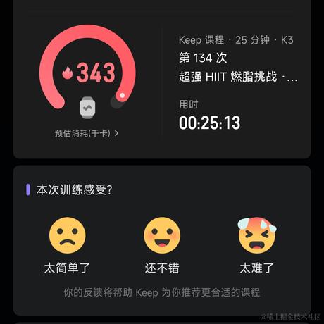 拒绝晚晚第99天于2022-11-23 18:18发布的图片