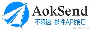 AokSend