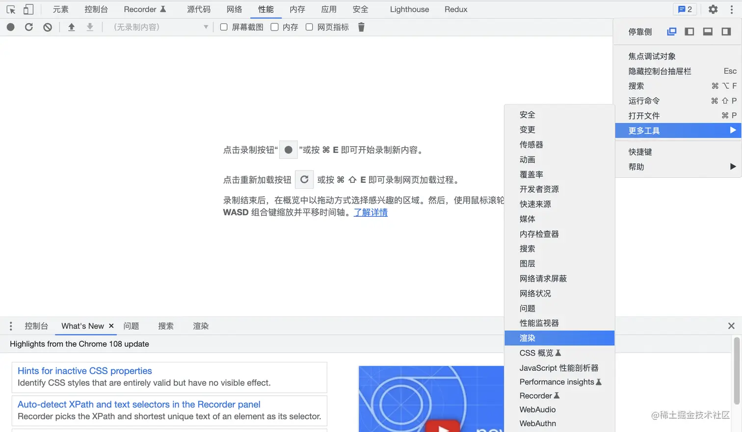 截屏2023-01-13 21.37.15.png