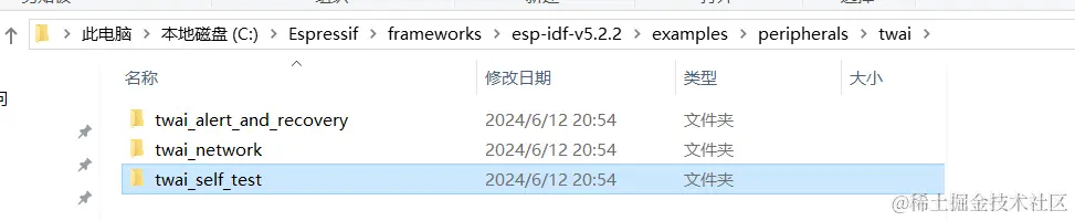 TWAI-test项目地址.png
