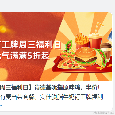 lambda于2022-02-17 15:30发布的图片