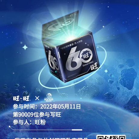 淡定灬happy于2022-05-11 15:16发布的图片