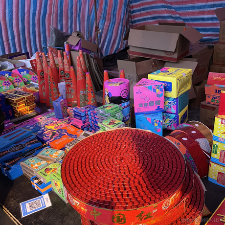 ImJane于2023-01-24 00:01发布的图片