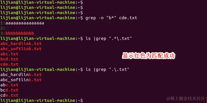 grep.png
