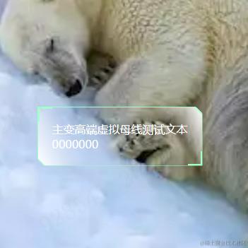 一朝化灰于2024-05-07 15:41发布的图片