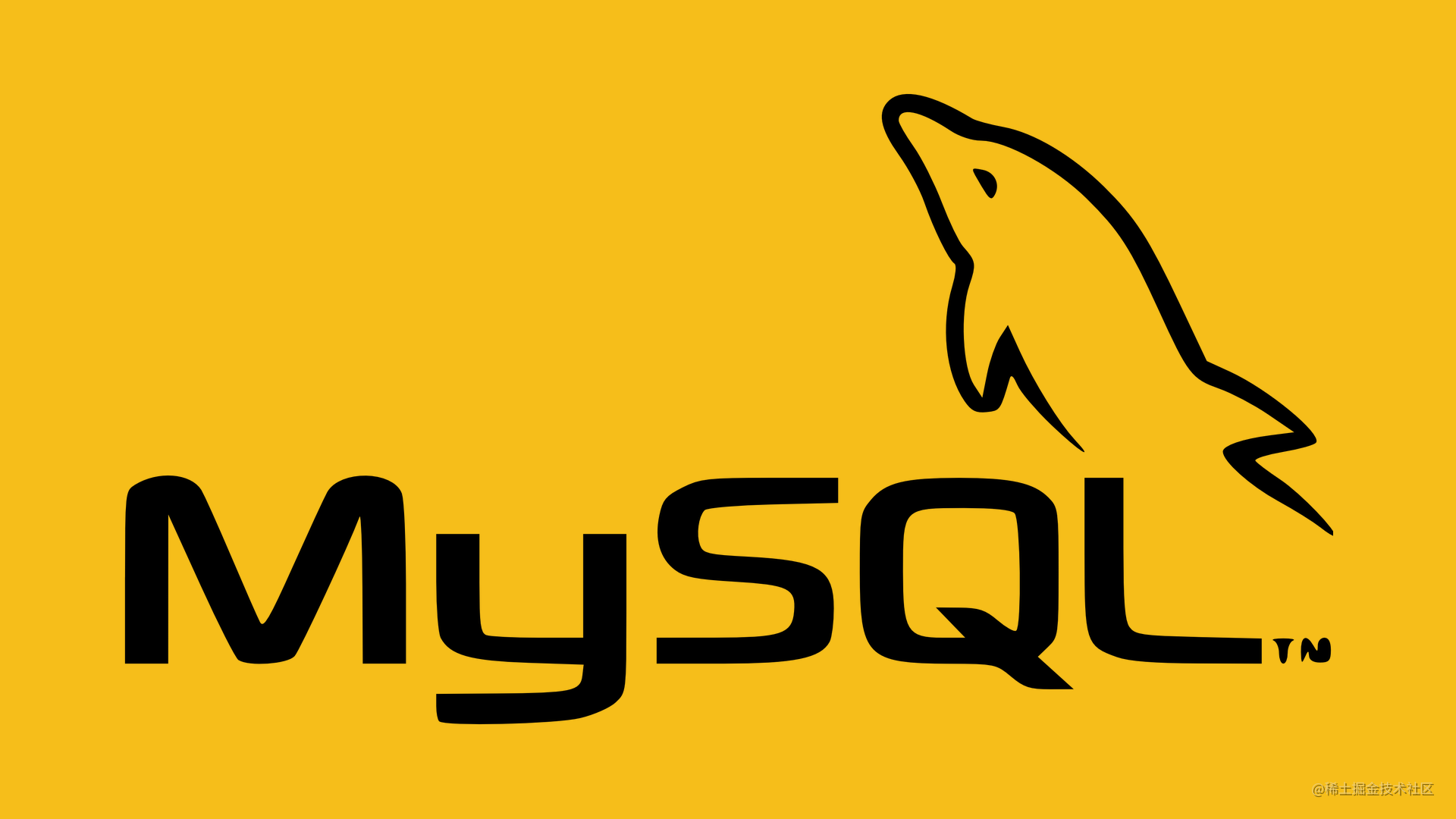 MYSQL