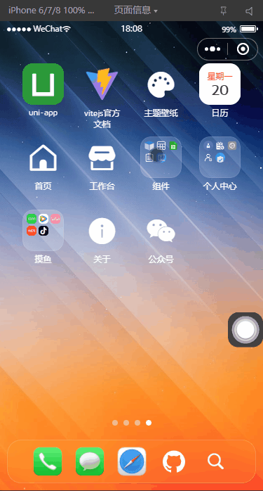 xiaoyan2015于2024-05-21 12:51发布的图片