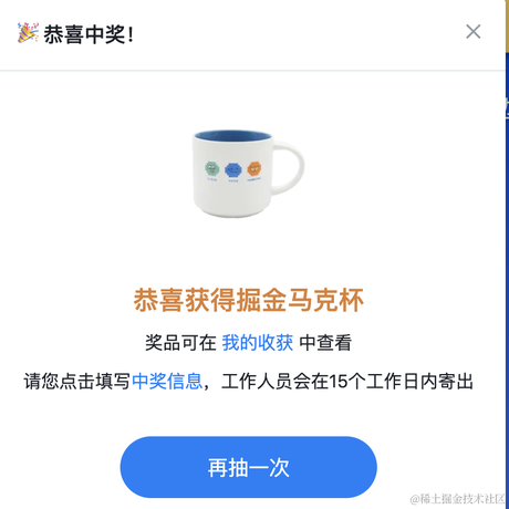 花精灵于2021-10-14 09:56发布的图片