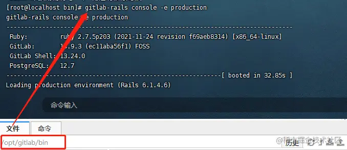 root.png