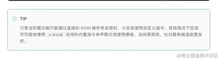 image-20230310113513294.png