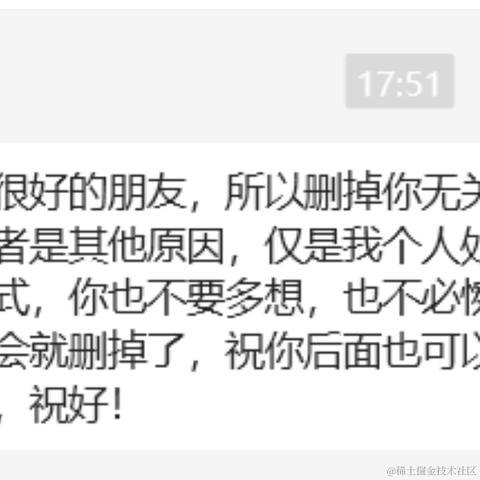 七个月于2024-06-25 19:21发布的图片