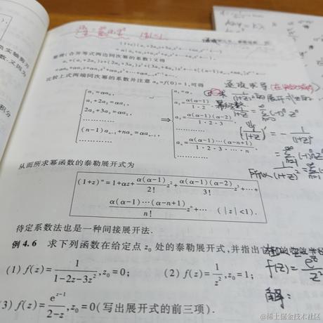 Ava宇宙于2022-11-30 09:05发布的图片