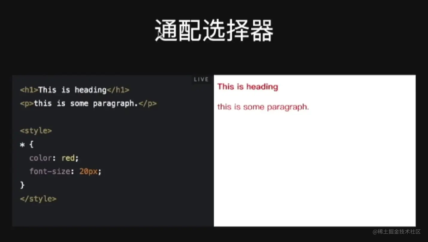 屏幕截图 2023-07-27 211814.png