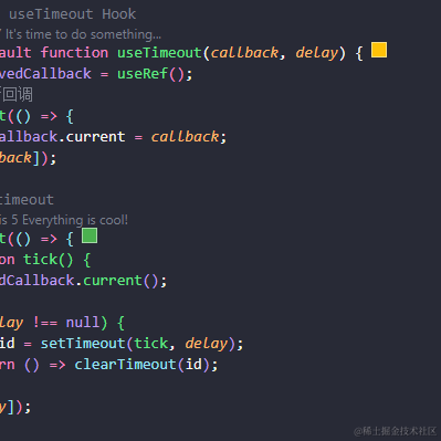 从起风了到那个夏天于2023-04-04 01:24发布的图片