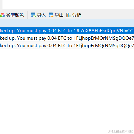 程序员小R于2020-09-22 11:48发布的图片