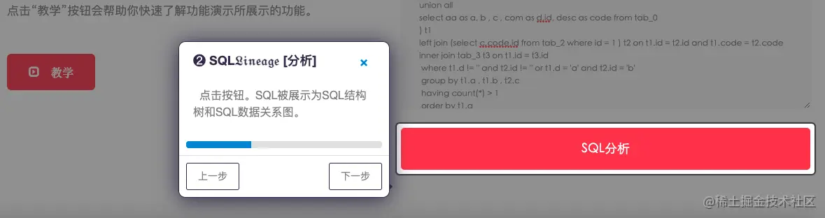 企业微信截图_1927826b-b3bb-465e-977e-ffde27b1f075.png