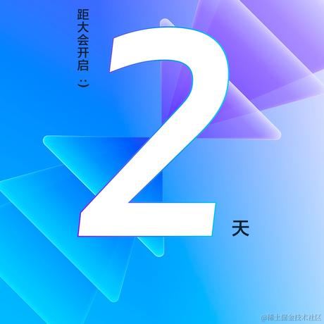 飞桨PaddlePaddle于2023-08-14 11:10发布的图片