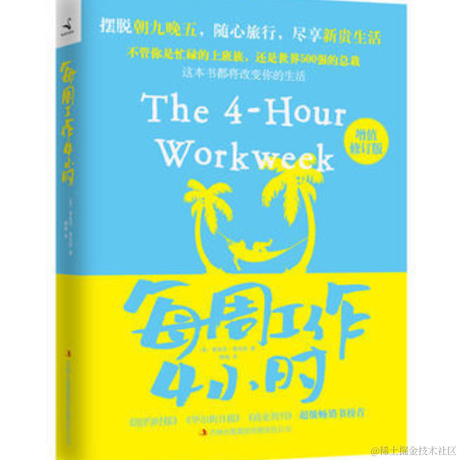 不会写代码者也于2022-08-01 17:42发布的图片