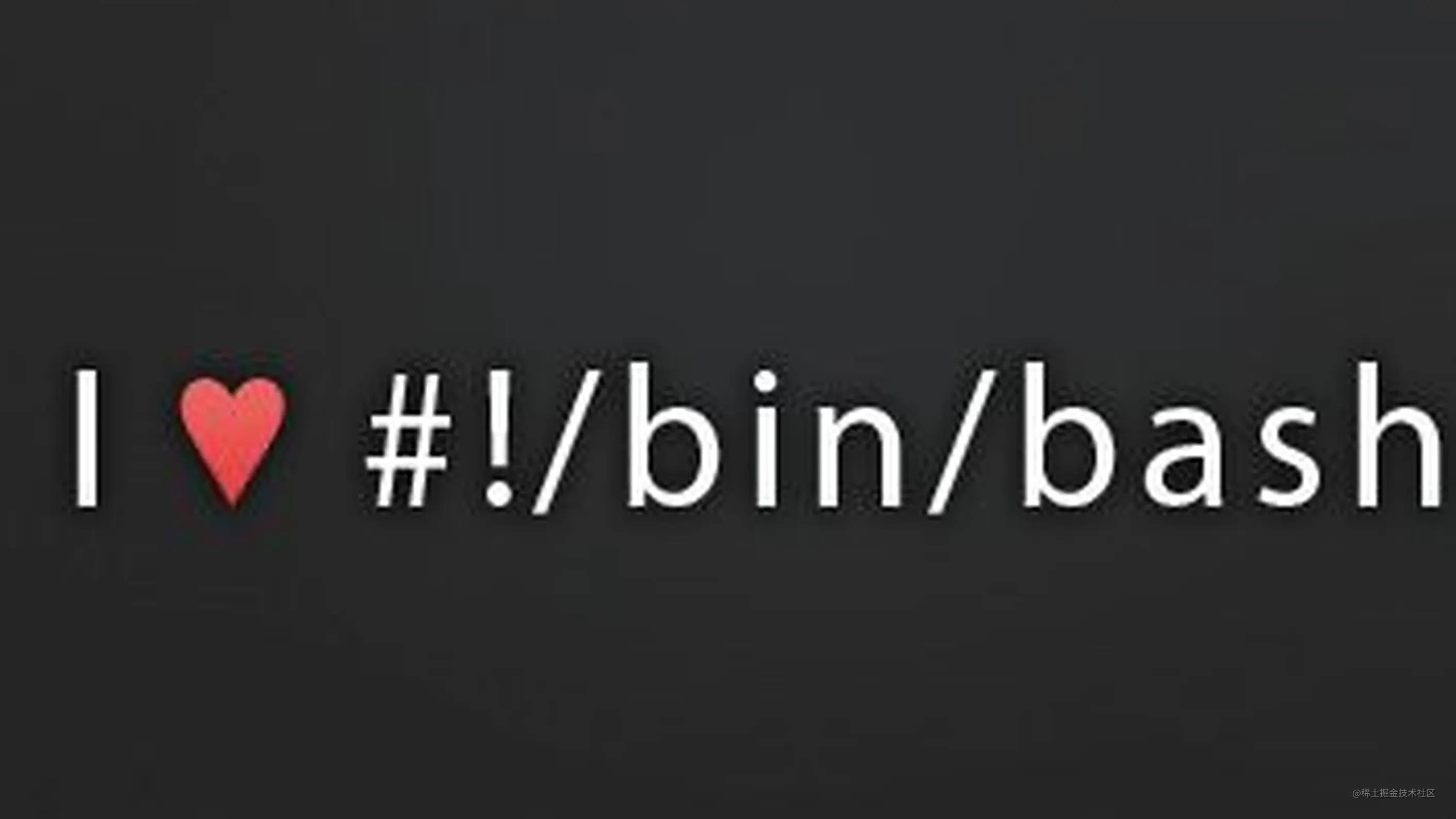 Shell编程 脚本参数与交互及常见问题 掘金