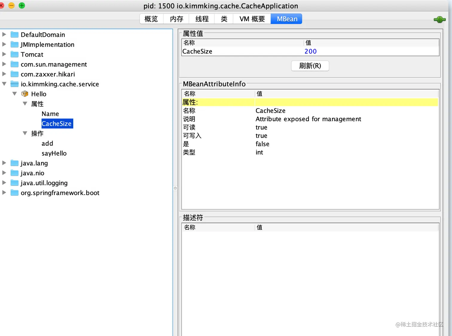 屏幕快照 2021-11-16 下午9.03.30.png