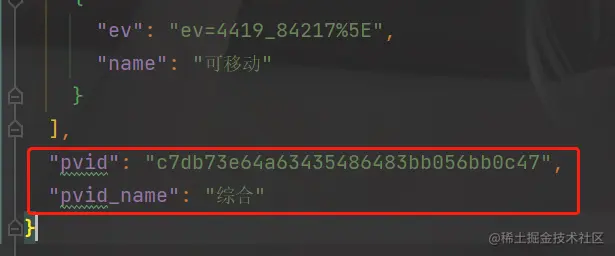 1677398670305.png
