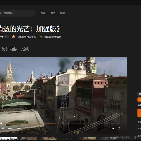 别抢我的红烧肉于2023-04-07 09:19发布的图片